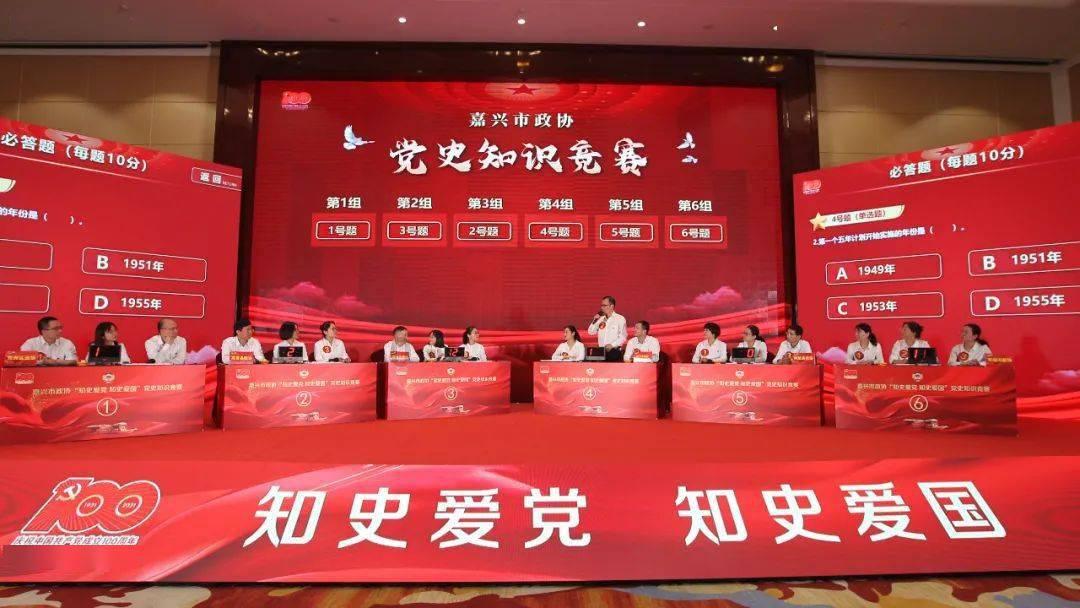 平安普惠浙江分公司:以优质金融服务为小微企业精准“输血”
