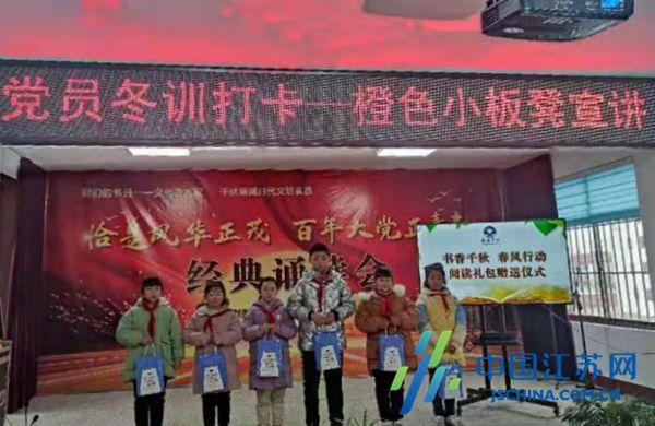 密室之错语因果