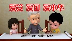 拯救精灵的土地5