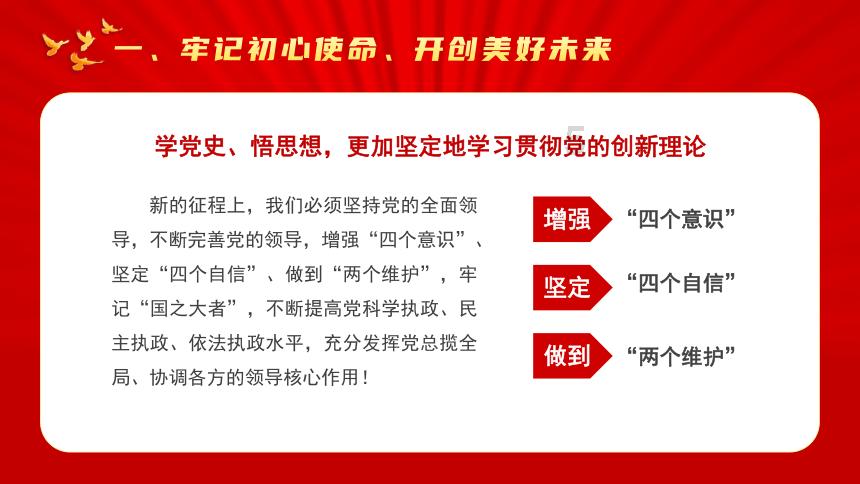 150L跟随追踪式灌装机,跑道漆灌装机