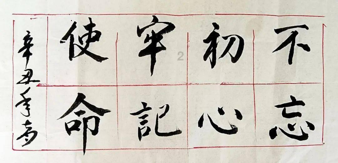 农业农村部:锚定建设农业强国目标 推动“三农”工作持续取得新进展新提升