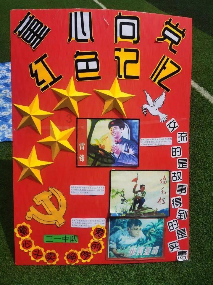 时尚女孩拍照