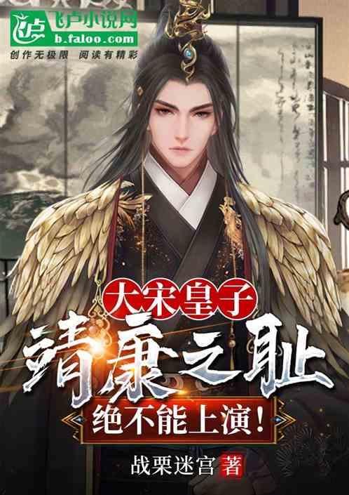 传递中国东方至美 奇美研推出新年“有龙则灵”礼盒