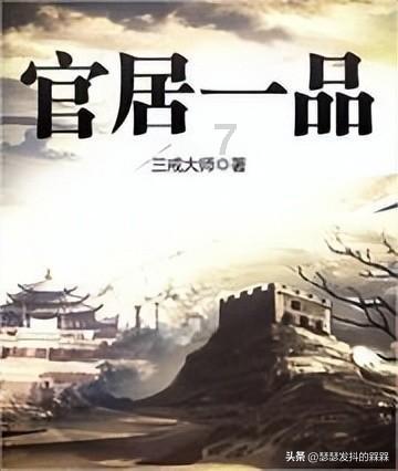 加入家婆不带小孩帮哥哥带小孩我该去看她吗?知识星球,探索无限知识宇宙