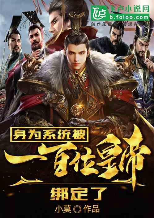 未知的道路无敌版