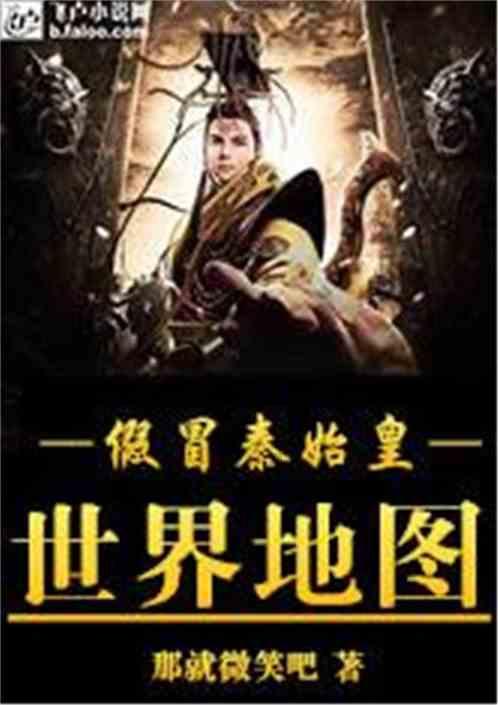 林志颖车祸三天终于清醒，脸部重建将放钛金属，你怎么看？游戏画面