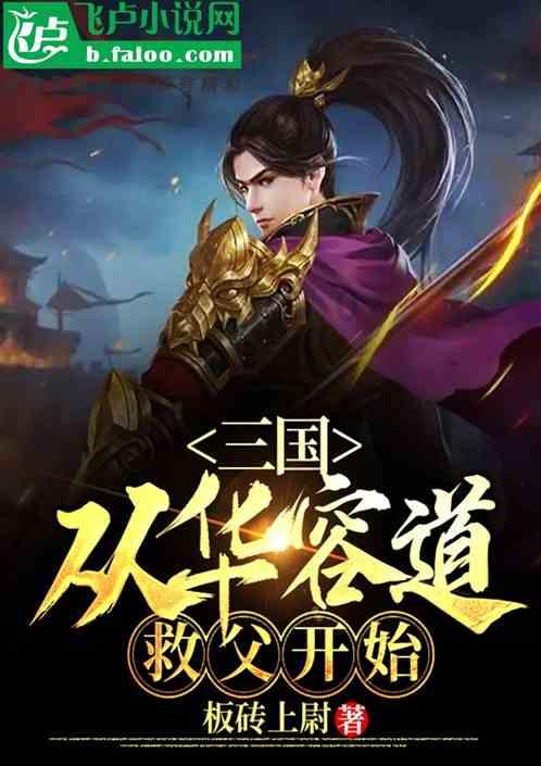长沙治疗银屑病的医院-鱼鳞病和银屑病是同一种病症吗?