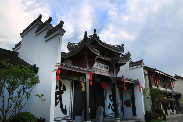 合并成十